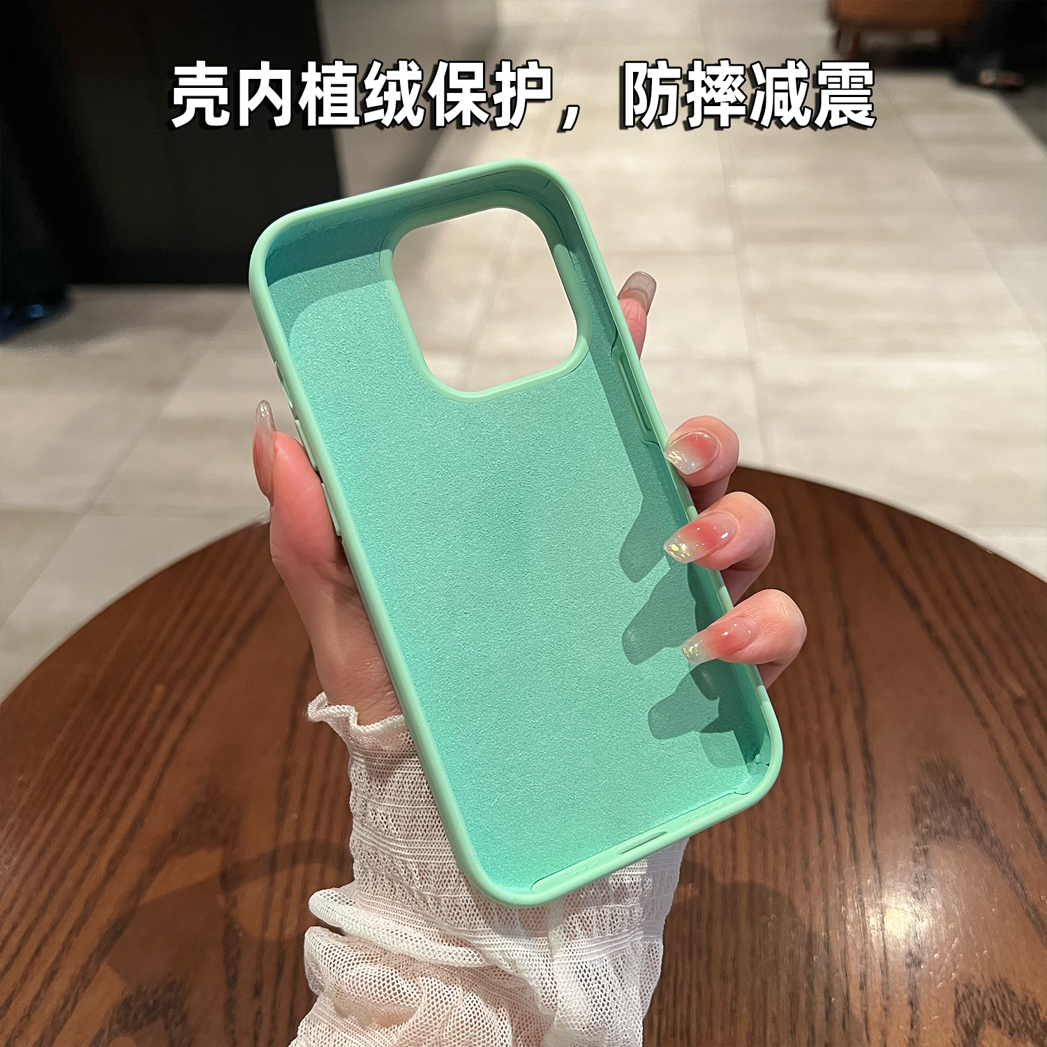 umj【真防摔，真液态硅胶】防指纹适用iphone15pro新款14plus苹果13proMax手机壳12简约pro防摔保护套男女潮-图2