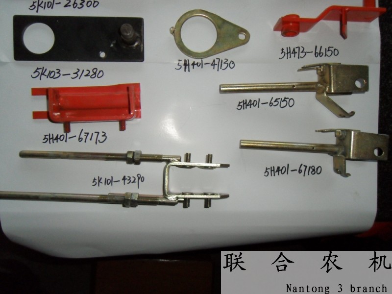 收割机488 588配件  各种加厚张紧臂 其他型号咨询卖家 - 图0