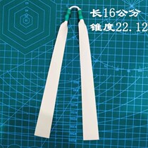 Shoot fish leather band Dedicated flat leather High elasticity durable thickened violent Slingshot fishing Fish dart leather band set