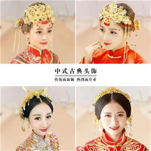 和服妆发 新人首单立减十元 2021年7月 淘宝海外