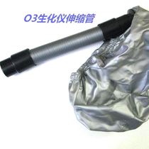 O3 biochemical instrument raising hair pavilion telescopic pipe ovens oil steam hair care heating hat hair salon hairdresser hairdresser supplies