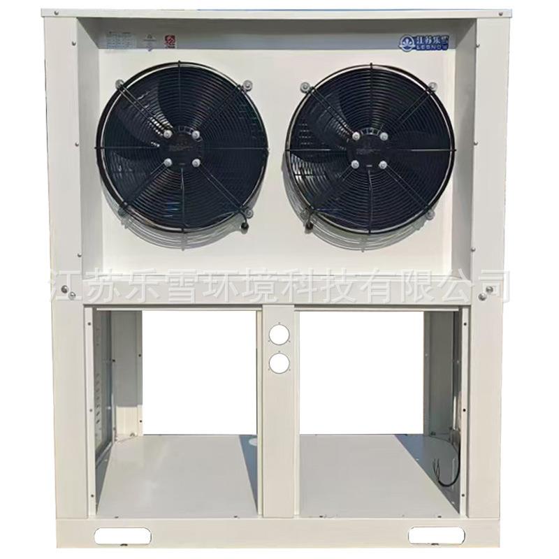 15匹FNB冷库制冷机组U型箱式一体风冷冷凝器侧出风100平方散热器 - 图3