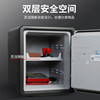 Fire Resistant and Waterproof Home Safe Shield