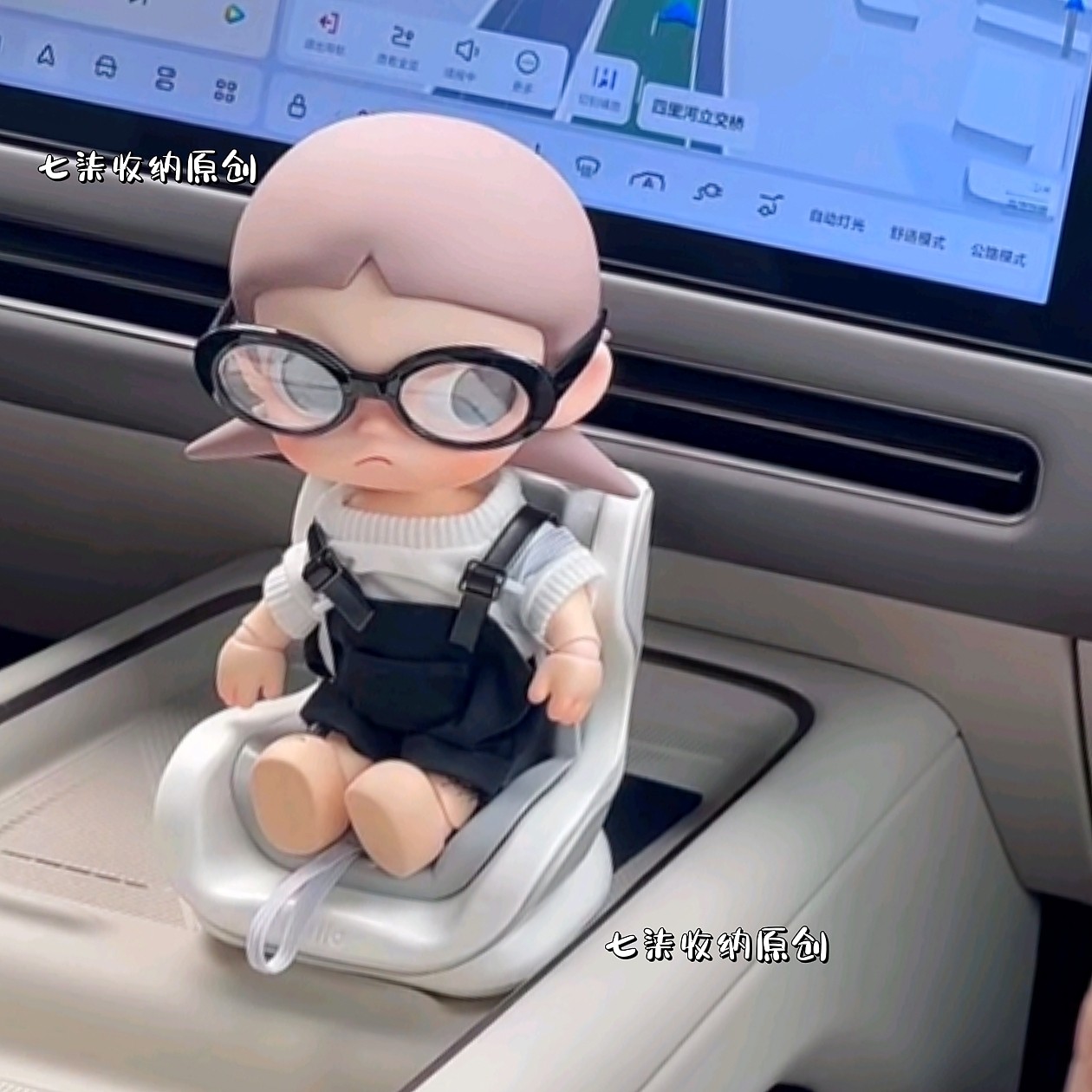 泡泡玛特嘎子姐1/8可动人偶拉布布出风口车载座椅车内展示道具,淘宝优惠券,粉丝福利购,淘宝优惠卷