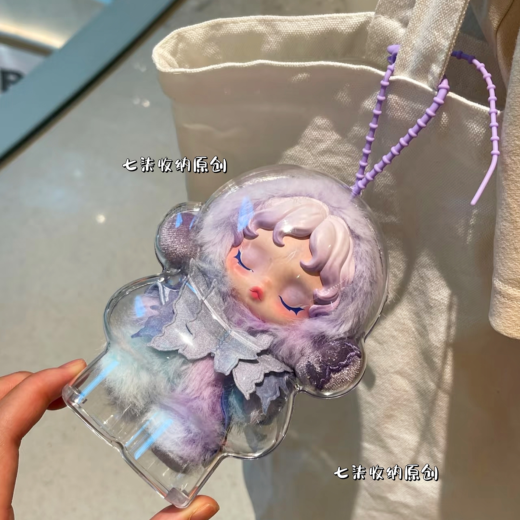 泡泡玛特sp23三代保护壳不眠剧场遗忘小熊保护壳罩透明壳搪胶毛绒 - 图3