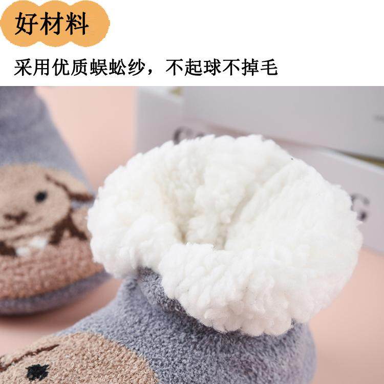 儿童地板袜防滑室内地板鞋秋冬加厚保暖婴儿袜子防掉男女宝宝袜套,淘宝优惠券,粉丝福利购,淘宝优惠卷