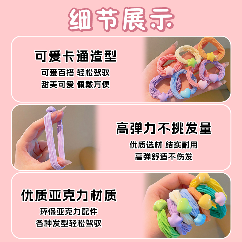 商品详情图片