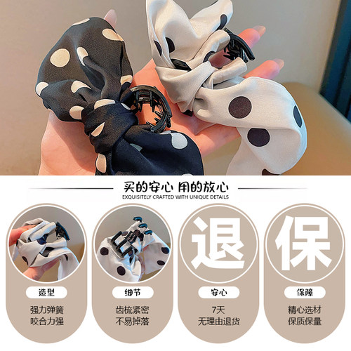 儿童韩系简约波点抓夹锻面蝴蝶结发夹女孩后脑勺盘发鲨鱼夹头饰 - 图3