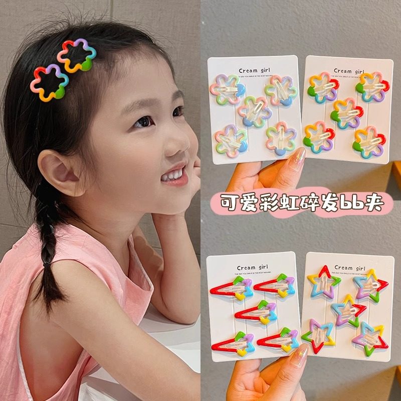 彩色花朵bb夹儿童发夹刘海侧边夹碎发卡子头饰女童公主可爱百搭,淘宝优惠券,粉丝福利购,淘宝优惠卷
