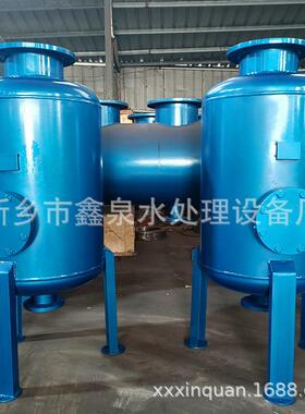 厂家现货碳钢立式扩容除污器水暖供热设备旋流除污器