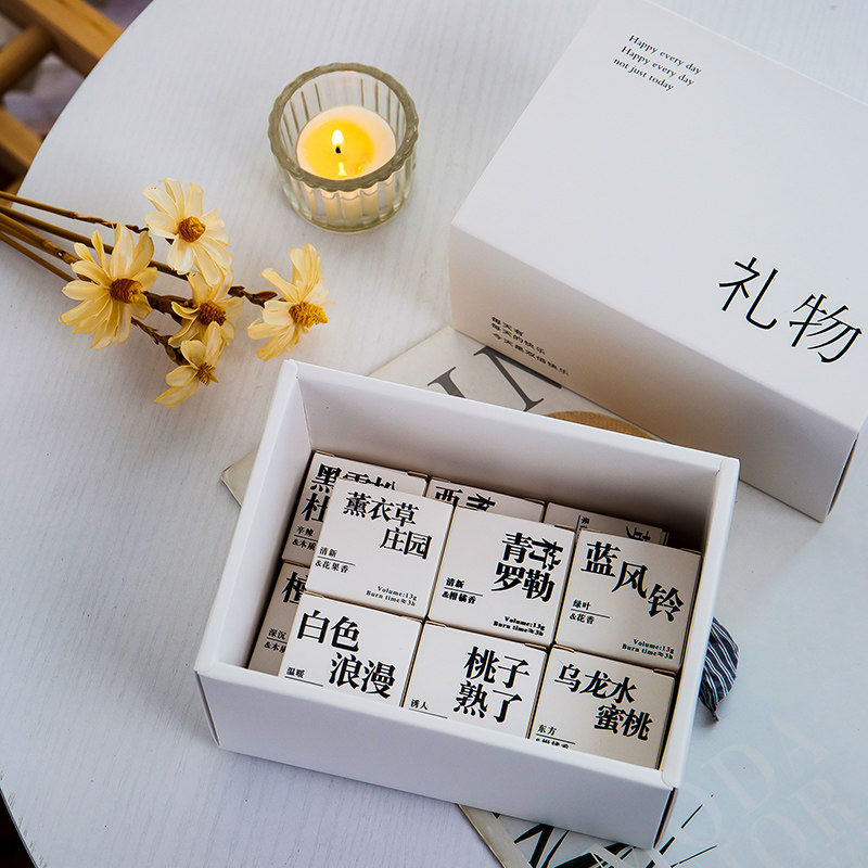 香里藏诗香薰蜡烛生日礼物女生闺蜜姐妹实用的高级感送姐姐2024款
