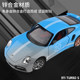 Simulation 1 24 large size 911Turbo S alloy car model boy sports car toy collection car model ornaments