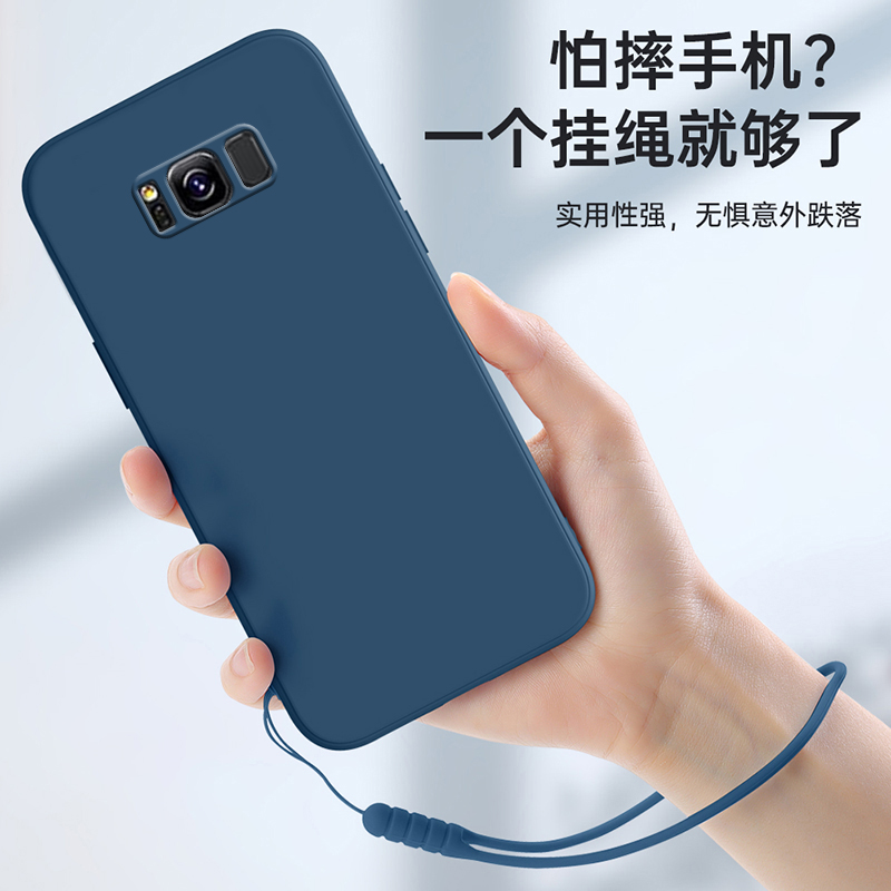 三星S8十手机壳GalaxyS8+新款SM一G9550保护-套Galaxy液态硅胶全包防摔Samsung曲面屏SamsungS盖乐世女外壳男 - 图1