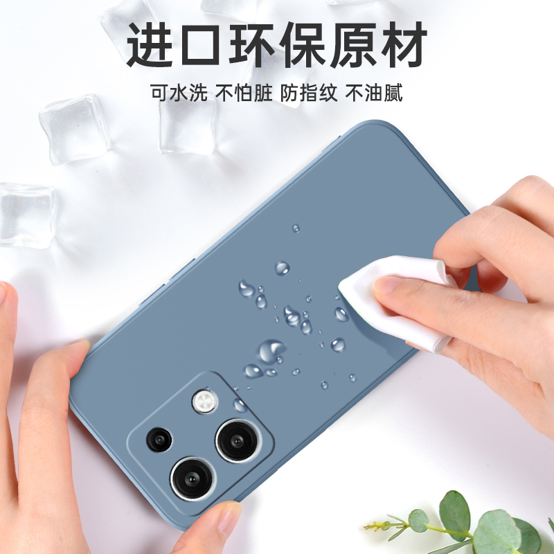 小米POCOX6手机壳POCO X6保护Mi套P0C0X新款5G液态硅胶XiaoMi全包防摔6X送钢化膜带挂绳高级感磨砂款女男外壳 - 图3