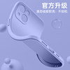 Suitable for Honor X40GT new anti-fall all-inclusive shell