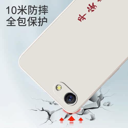 适用OPPOR9SPlus手机壳OPPO R9S Plus保护套opp0pp0ppo新款opr液态硅胶ppor全包spuls防摔spius钢化膜sp女男 - 图1