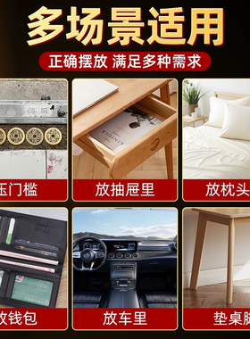 加厚铜钱散钱古币乾隆通宝康熙纯黄铜五帝钱币压门槛真品六帝十帝