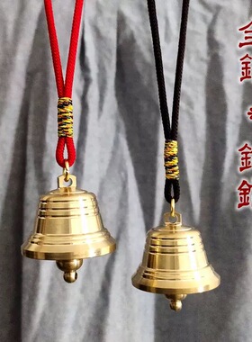 加厚铜铃铛响声大纯黄铜钟摆件门口大小号铜风铃葫芦汽车挂件居家