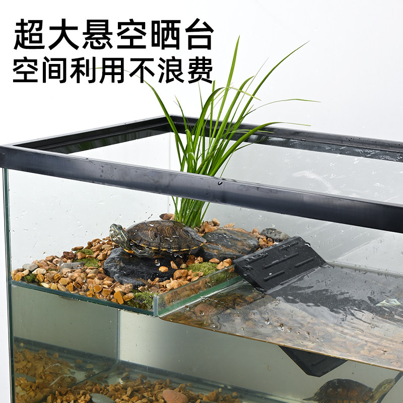 乌龟缸带晒台水陆玻璃饲养休息爬台生态造景带排水养龟专用大型缸,淘宝优惠券,粉丝福利购,淘宝优惠卷