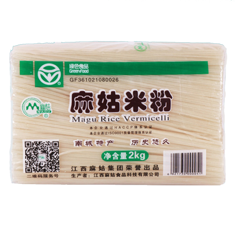 江西米粉干麻姑米粉商用餐饮36斤2kg×9包/件螺蛳粉米线炒粉拌粉 - 图3