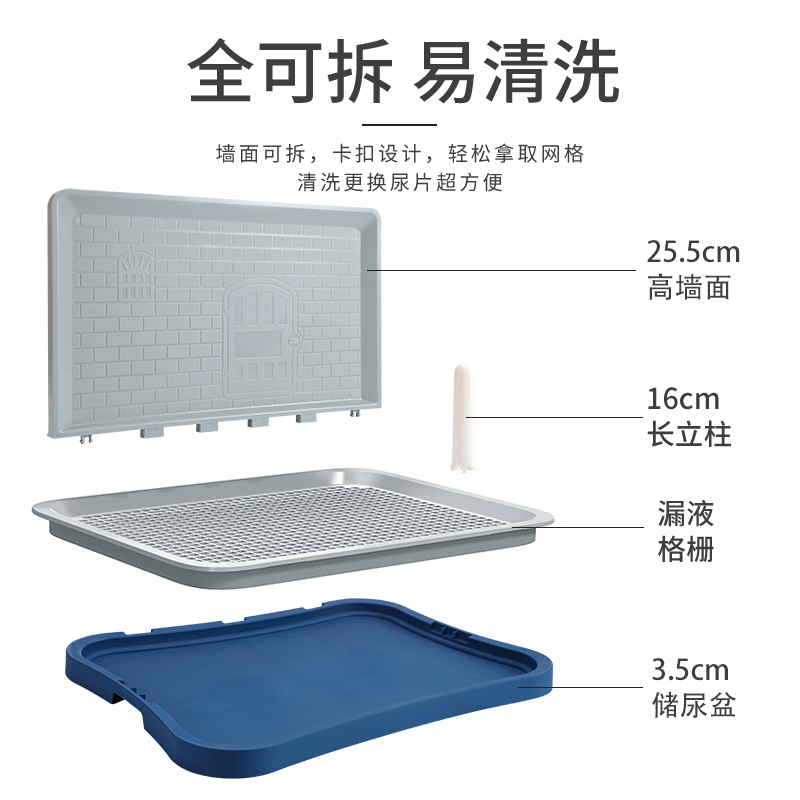 狗狗厕所大型小型中型犬特大号尿盆尿盘砂盆便便神器宠物用品大全 - 图3