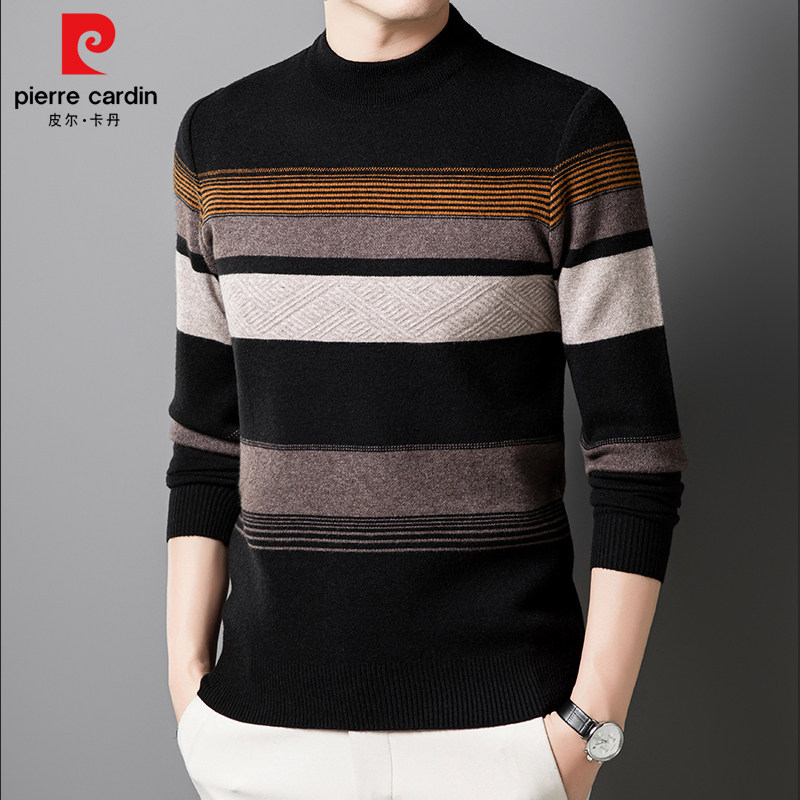 【皮尔卡丹 国际大牌】冬季高档羊毛衫男款时尚加厚保暖休闲毛衣