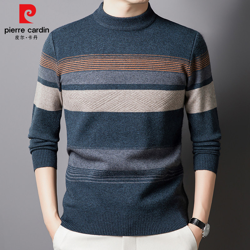 【皮尔卡丹 国际大牌】冬季高档羊毛衫男款时尚加厚保暖休闲毛衣