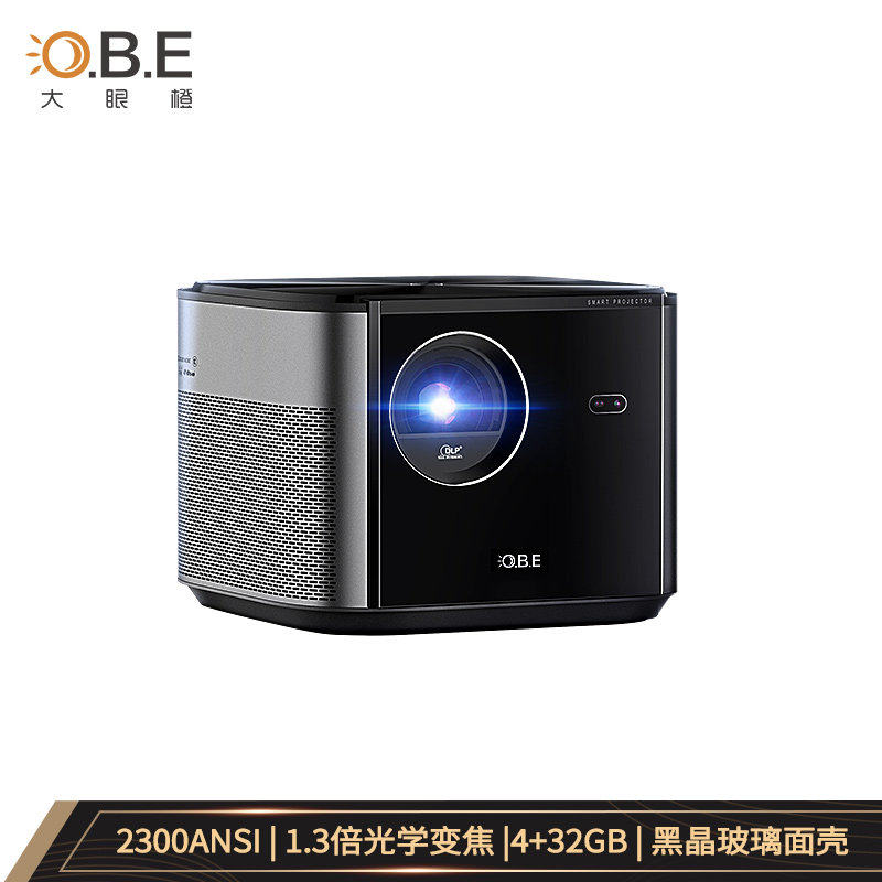 【旗舰新品】大眼橙x11家用4k投影仪 大眼橙创宏图投影机