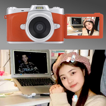 Fujiifilm Fuji HD ccd Digital Camera Tourist Entry Girls Student Carry-on Small Campus