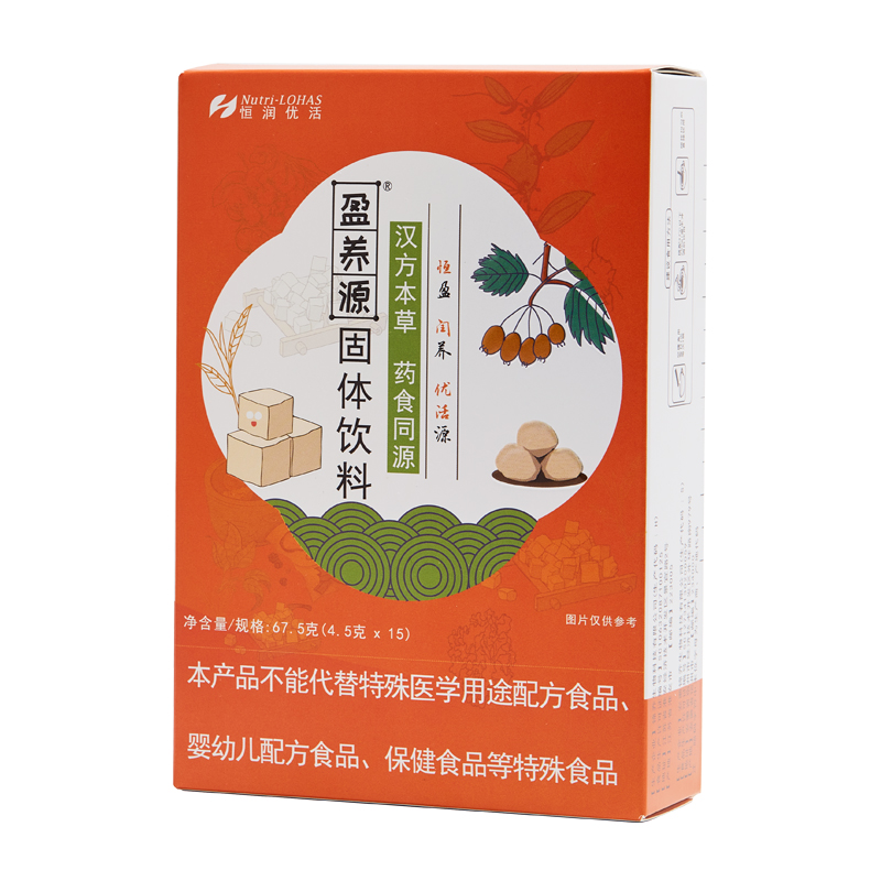 盈养源脾胃茯苓果蔬酵素粉银耳多糖牛脾肽粉固体饮料 15袋/盒 - 图3