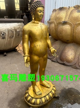 全黄铜铸造针灸人物雕塑1.2m米纯铜中医穴位经络男医学院医馆模型