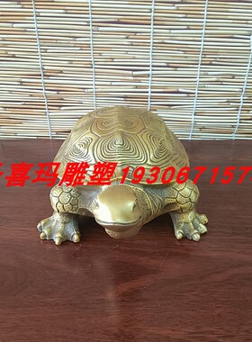 贺寿礼品百寿龟桌面装饰纯铜龙龟千年龟定制长30公分铜乌龟大摆件