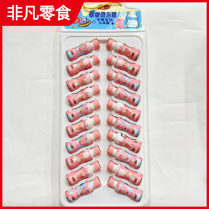 包邮肯的乐蜜桃乳酸菌/可乐味啵啵微泡糖7g/小瓶压片糖果儿童零食,淘宝优惠券,粉丝福利购,淘宝优惠卷