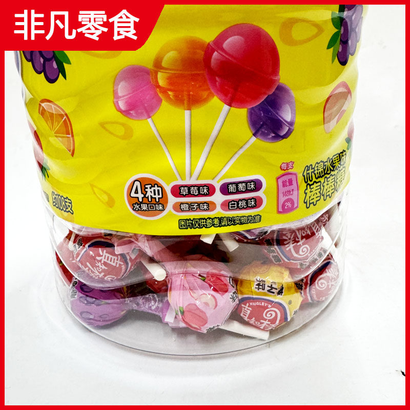 包邮真知棒什锦水果味棒棒糖972g(约108支)桶装草莓葡萄橙白桃4味,淘宝优惠券,粉丝福利购,淘宝优惠卷