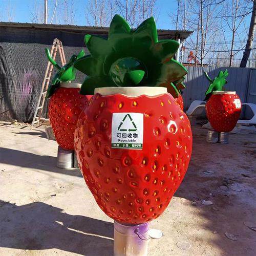 户外园林卡通水果蔬菜垃圾桶雕塑商场公园网红景区玻璃钢仿真摆件,淘宝优惠券,粉丝福利购,淘宝优惠卷