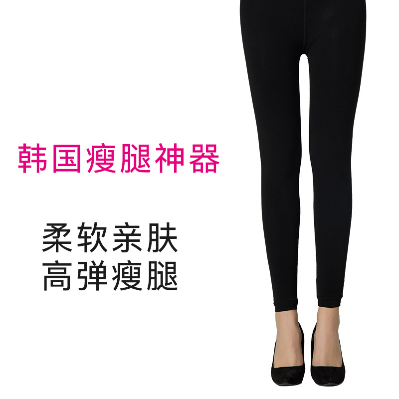 韩国gam letsslim热量型美腿收腹裤 gamsungtex连裤袜/打底袜