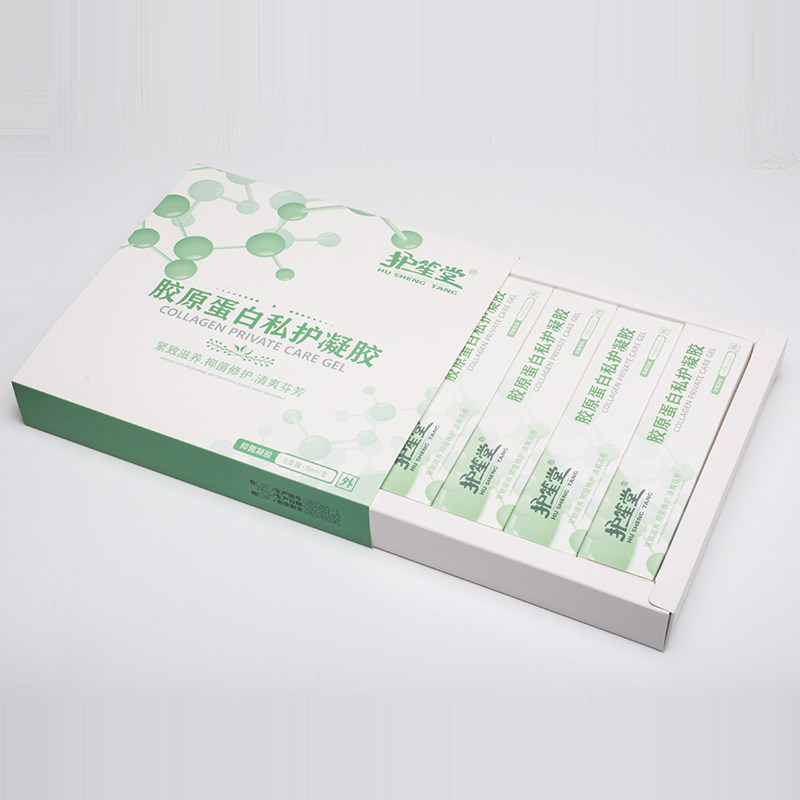 松弛紧致正品阴道私密处护理凝胶 护笙堂私处保养