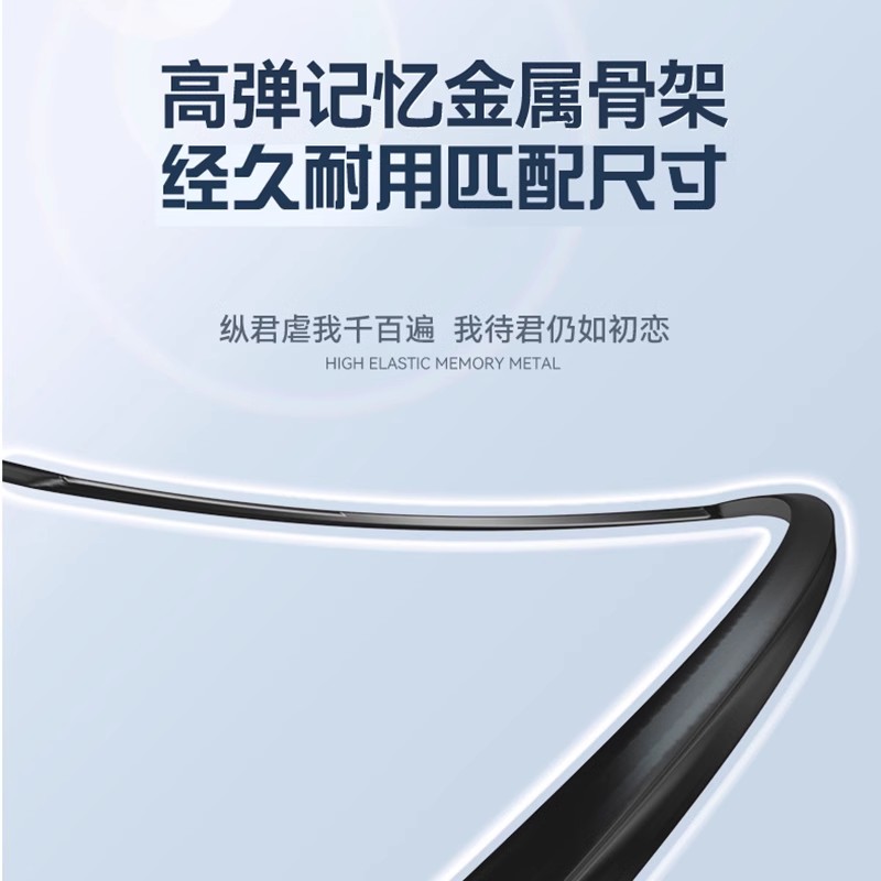 19-2021-23款上汽大通MAXUS G20/G20plus防晒遮阳挡遮阳伞板隔热 - 图2