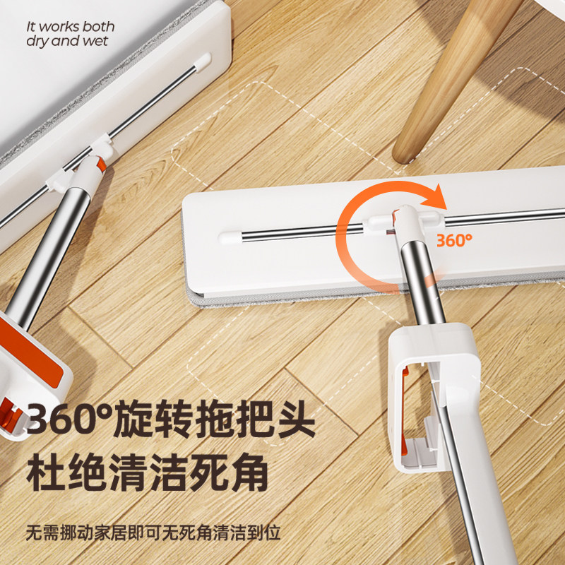 拖把2023新款平板懒人神器干湿两用免手洗木地板地拖布一拖家用净