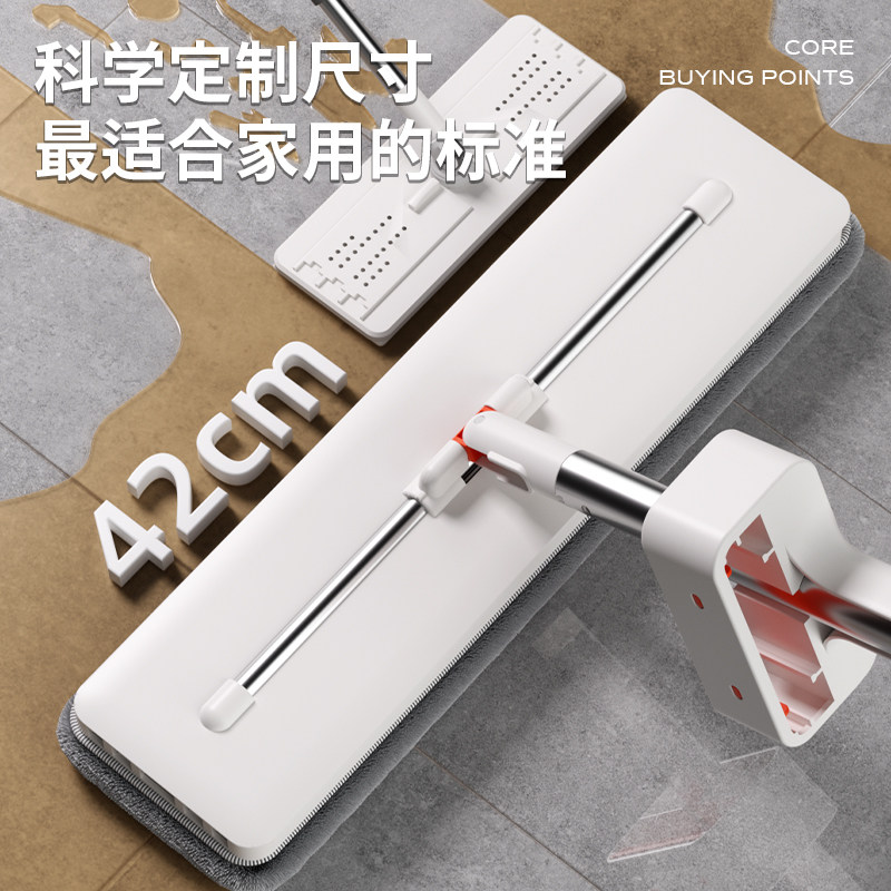 拖把2023新款平板懒人神器干湿两用免手洗木地板地拖布一拖家用净