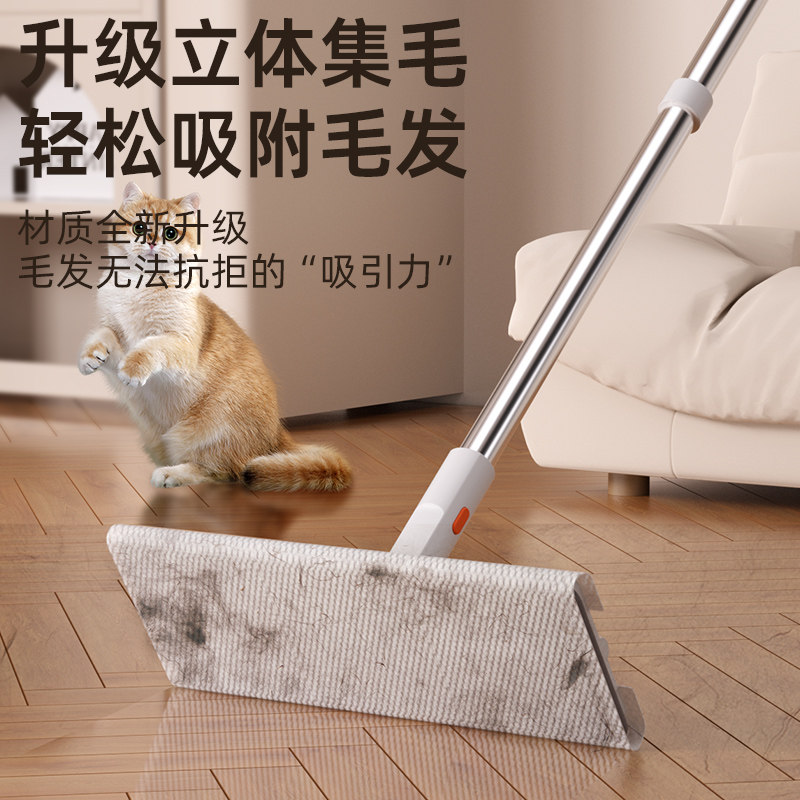 欧沐嘉静电除尘纸拖把开荒保洁拖布吸防尘除菌湿巾一次性懒人拖布,淘宝优惠券,粉丝福利购,淘宝优惠卷