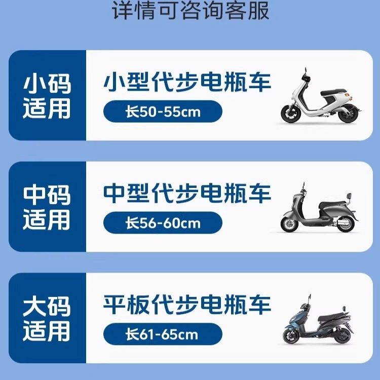 适用雅迪/爱玛/新日电动车坐垫套防水防晒加厚大号防烫隔热座套罩,淘宝优惠券,粉丝福利购,淘宝优惠卷