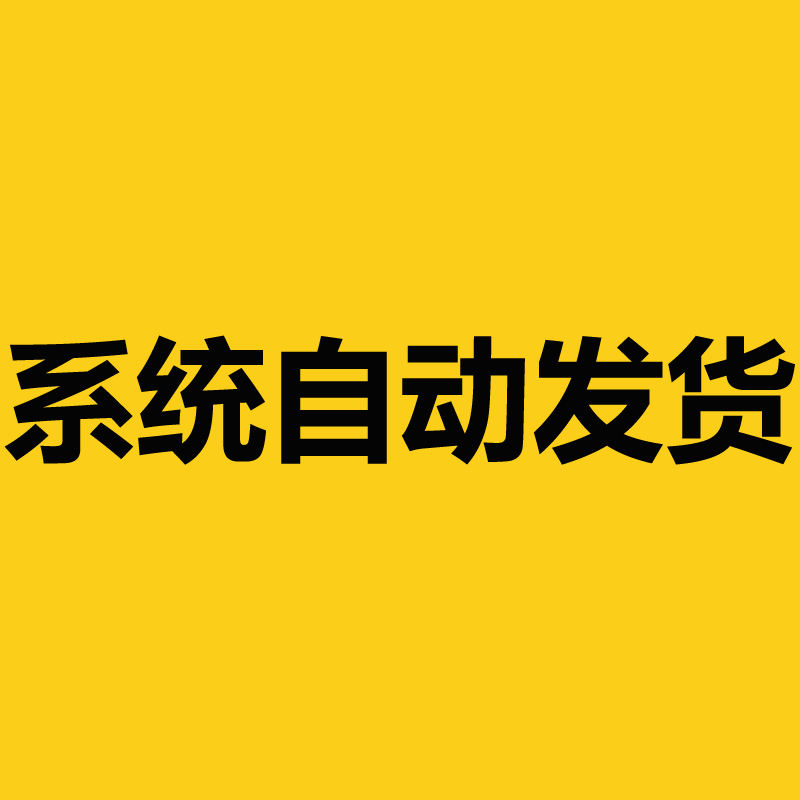 唯美花瓣飘散落浪漫樱花树婚礼庆舞台LED大屏幕背景动态视频素材 - 图2