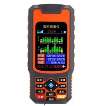 High-precision handheld GPS land area ground area ground measuring harvesters Measuring Harvesters of Acres Measuring Harvesters