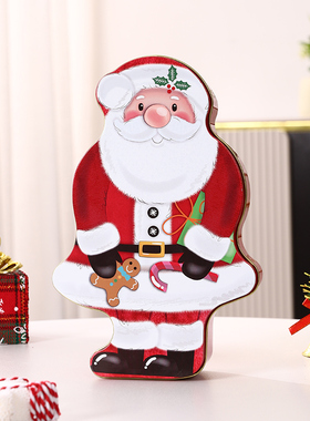 新款高颜值学生儿童存钱罐收纳盒