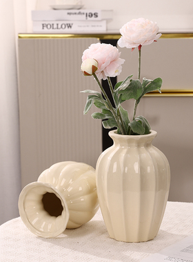 轻奢简约玻璃花瓶插花创意摆件