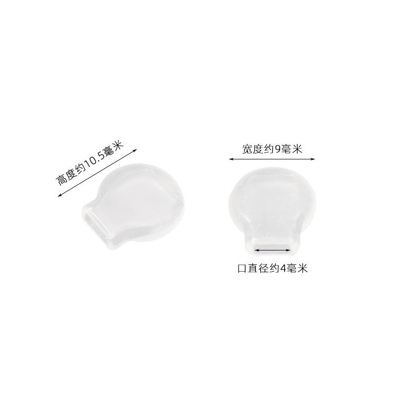 黄金弯钩耳堵固定器 防滑软垫 耳钉后塞耳堵耳环蚊香盘耳夹防痛垫,淘宝优惠券,粉丝福利购,淘宝优惠卷