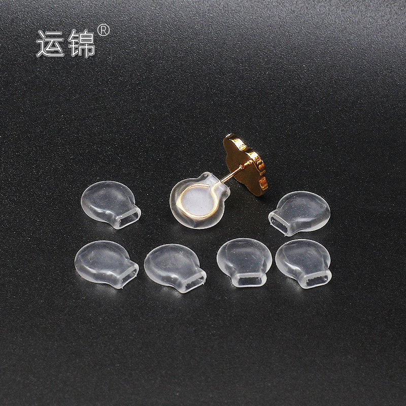 黄金弯钩耳堵固定器 防滑软垫 耳钉后塞耳堵耳环蚊香盘耳夹防痛垫,淘宝优惠券,粉丝福利购,淘宝优惠卷