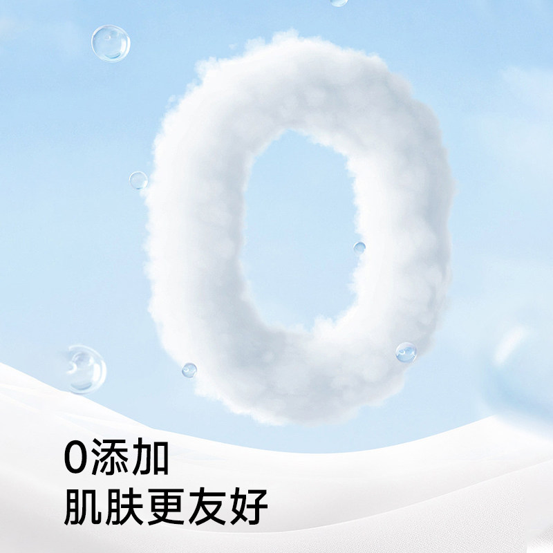 日本Ladymay莱赛尔纯棉洗脸巾巨厚抽取一次性擦脸棉柔巾婴儿洁面,淘宝优惠券,粉丝福利购,淘宝优惠卷