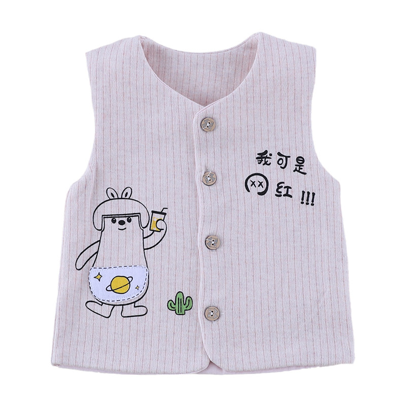 婴幼儿双层小马甲春秋款宝宝空调暖气房小背心保暖马夹坎肩上衣